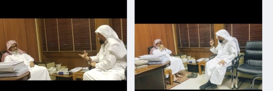 د. عبيد بن الشمس الأفغاني's banner
