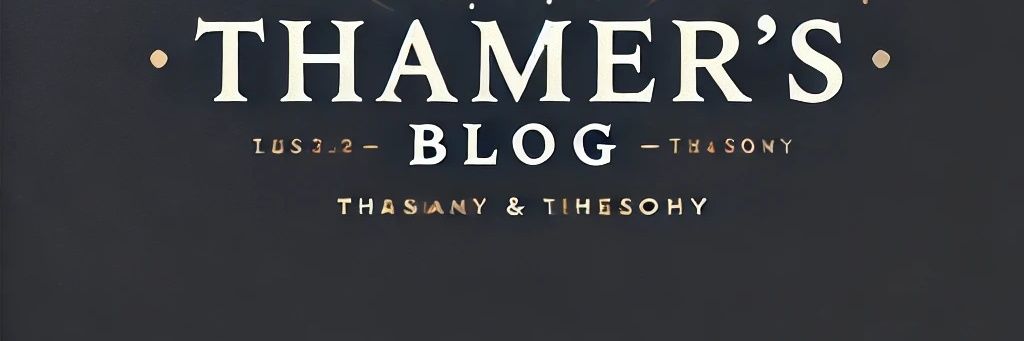ثـامـر بن جبر's banner