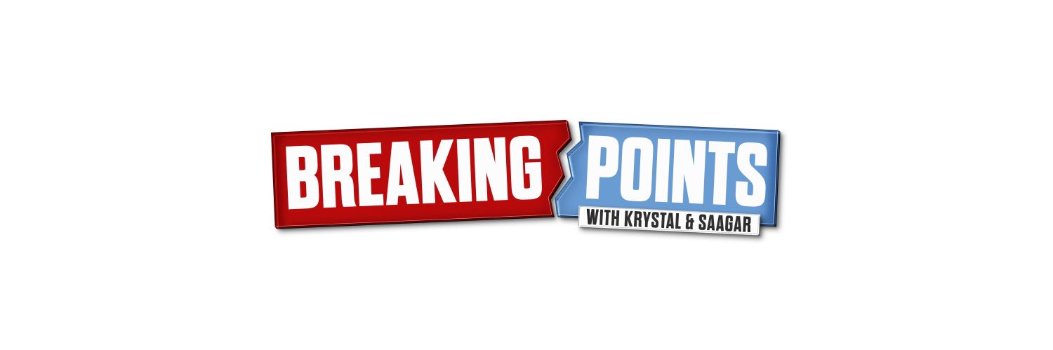 Krystal Ball's banner
