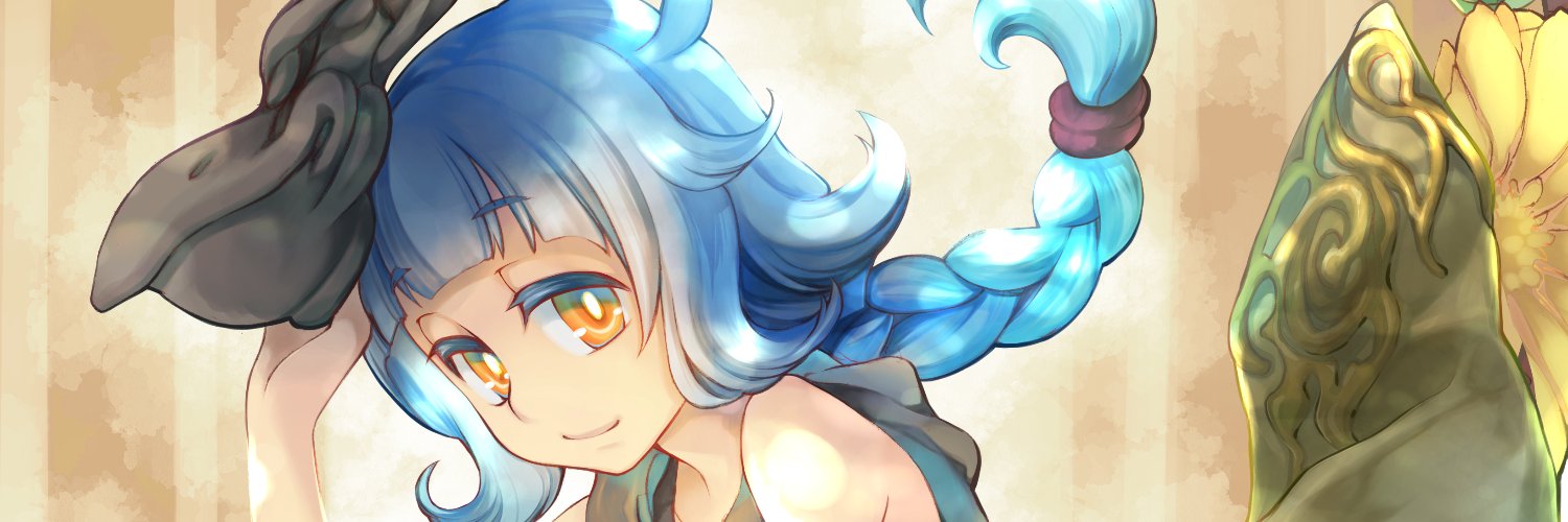 633B+'s banner