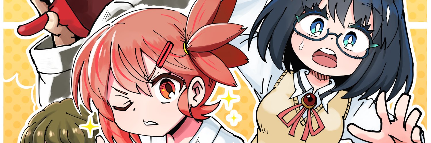 京雲寺ハヤテ's banner