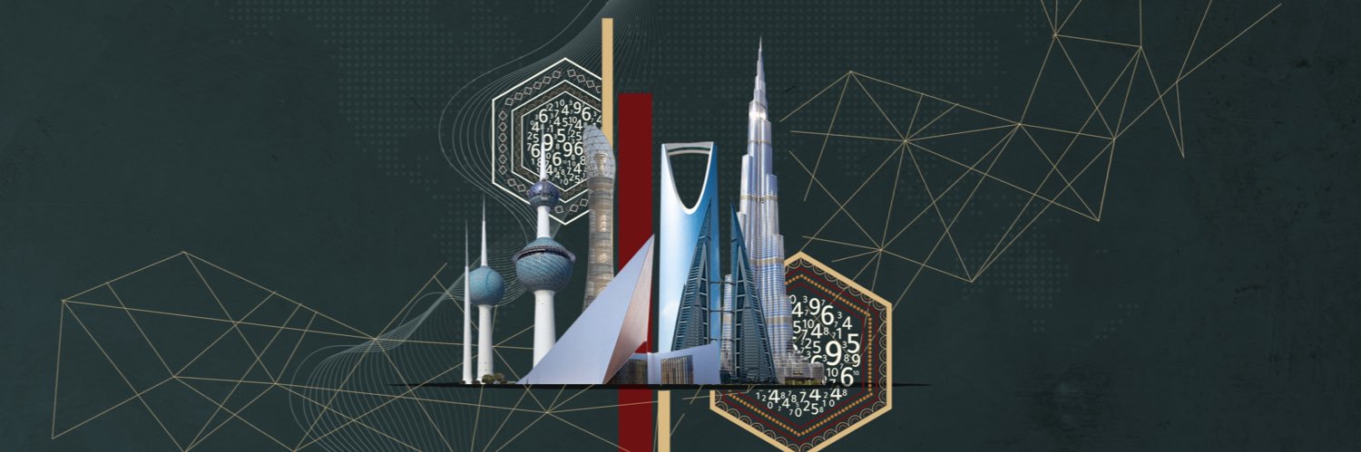المركز الإحصائي الخليجي's banner