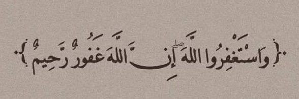 بدر's banner