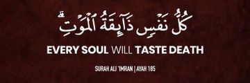 Umar Mukhtar(عمر مختار)'s banner