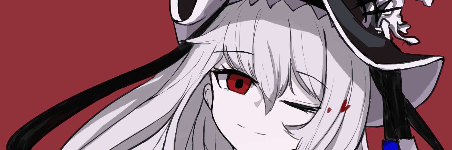 ディア友's banner