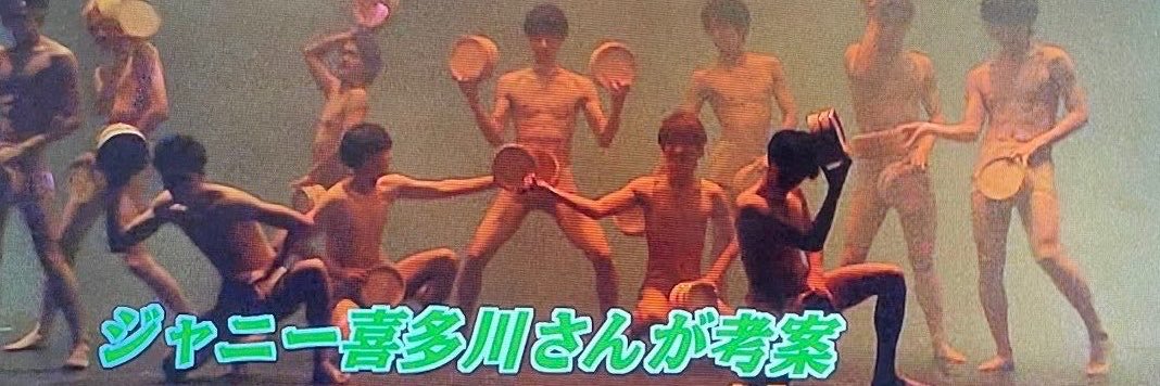 エロガメックス's banner