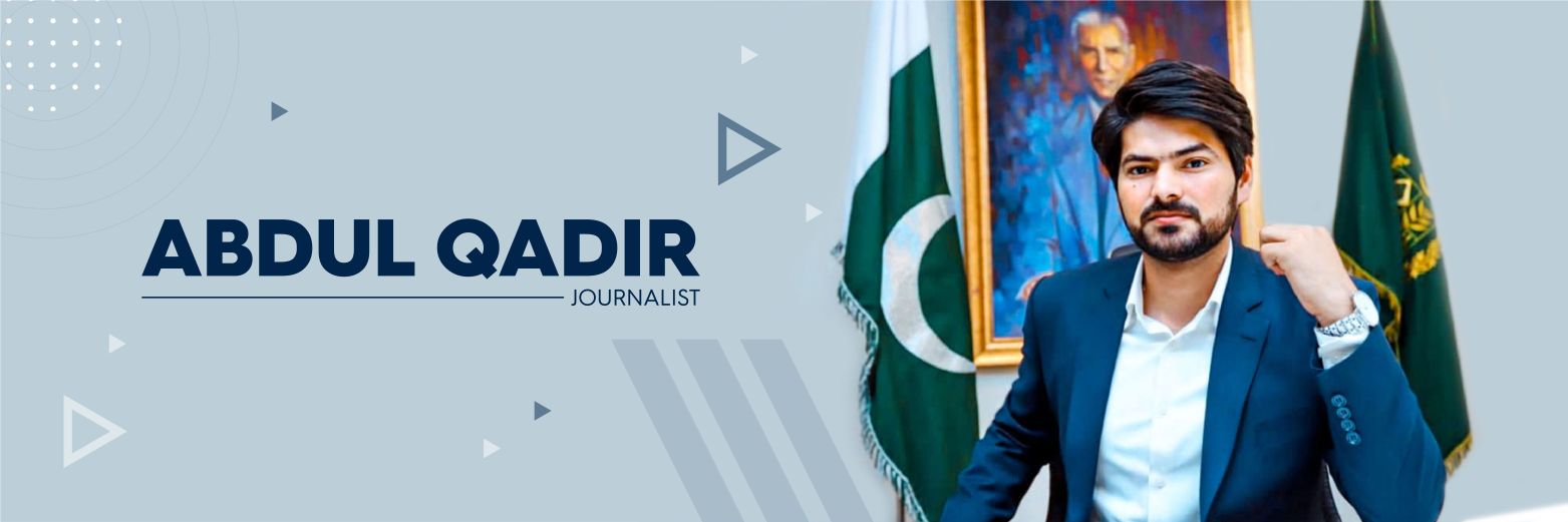 Abdul Qadir's banner
