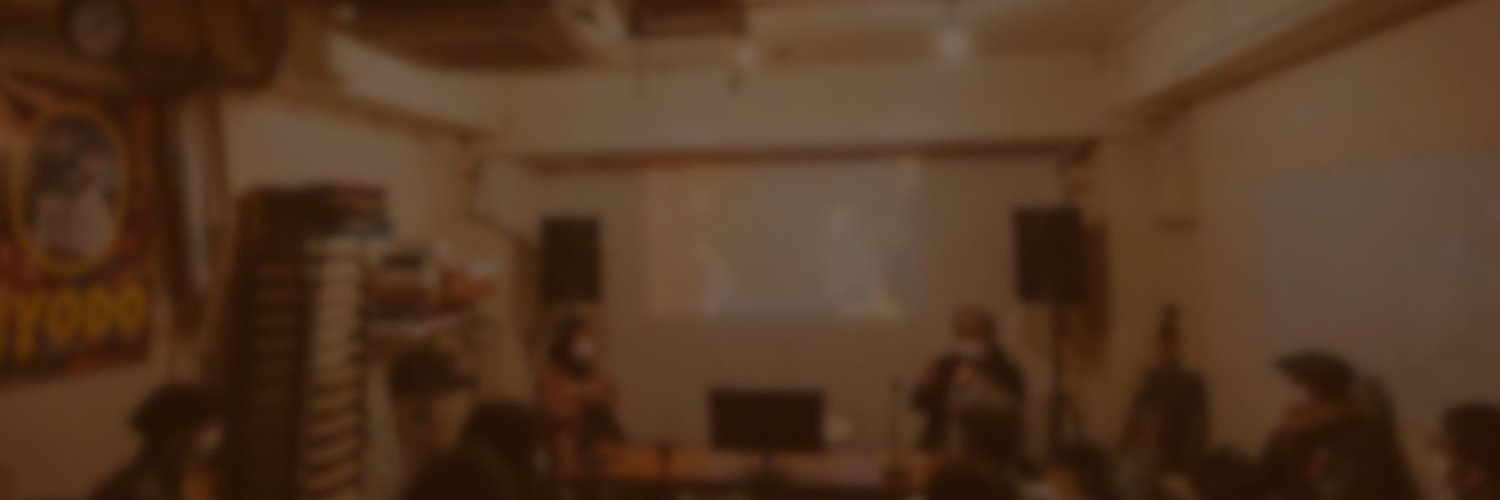 高円寺パンディット【公式】's banner