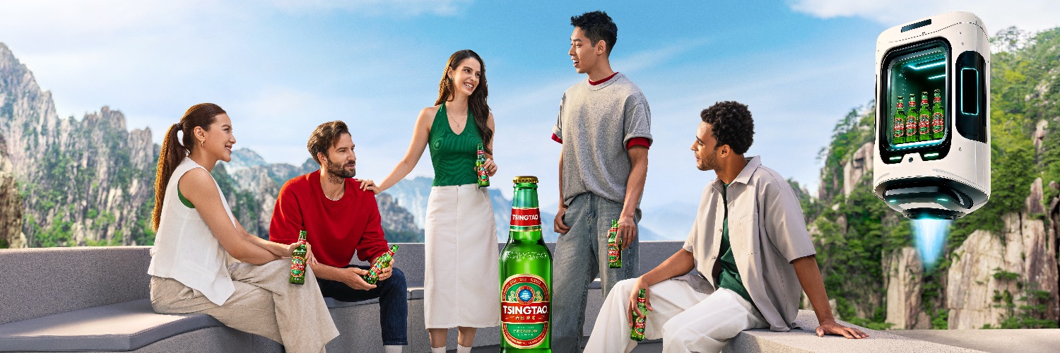Tsingtao's banner
