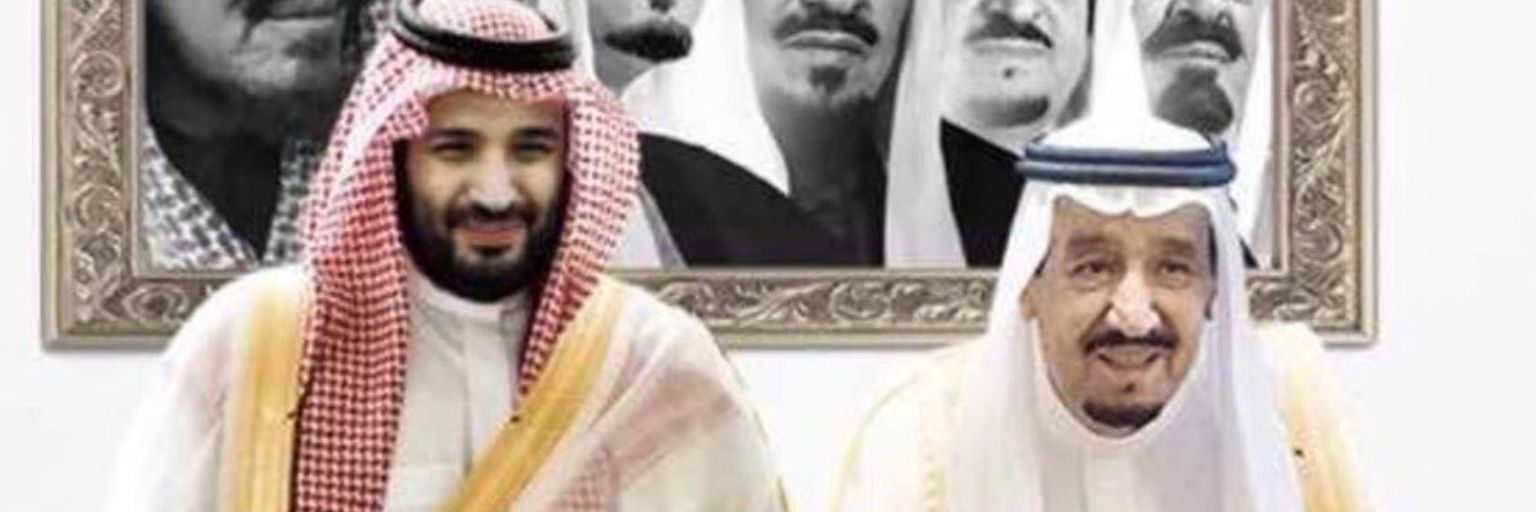 سعد بن عبد الله بن غنيم #كلنا_جنود_للوطن's banner
