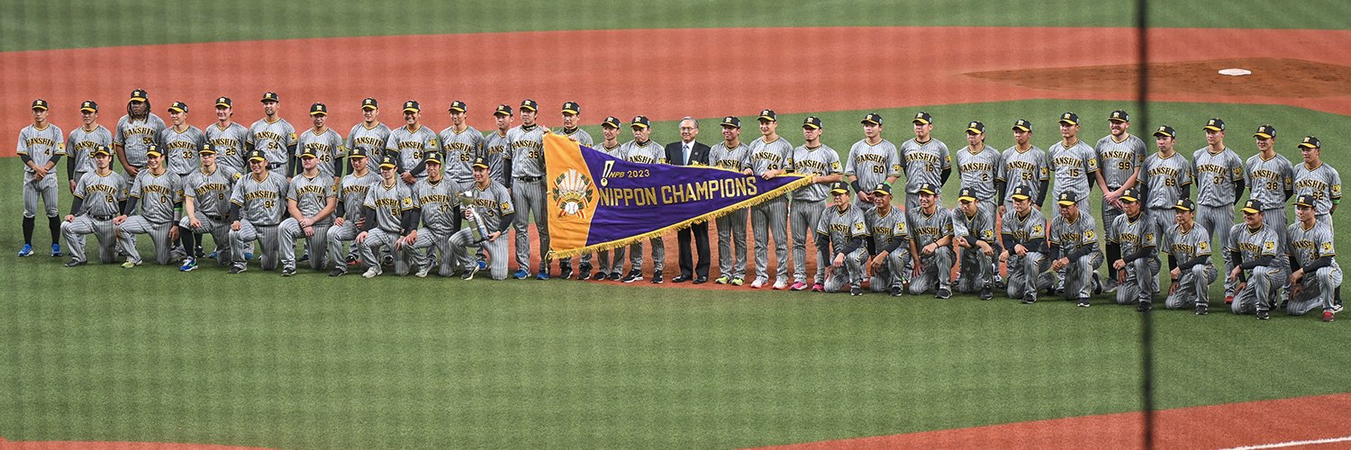 サトテルだいすきマン's banner