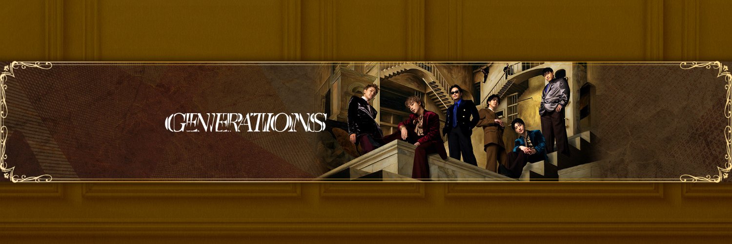 GENERATIONS's banner
