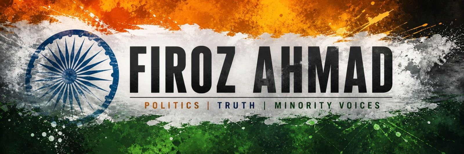Firoz Ahmad's banner