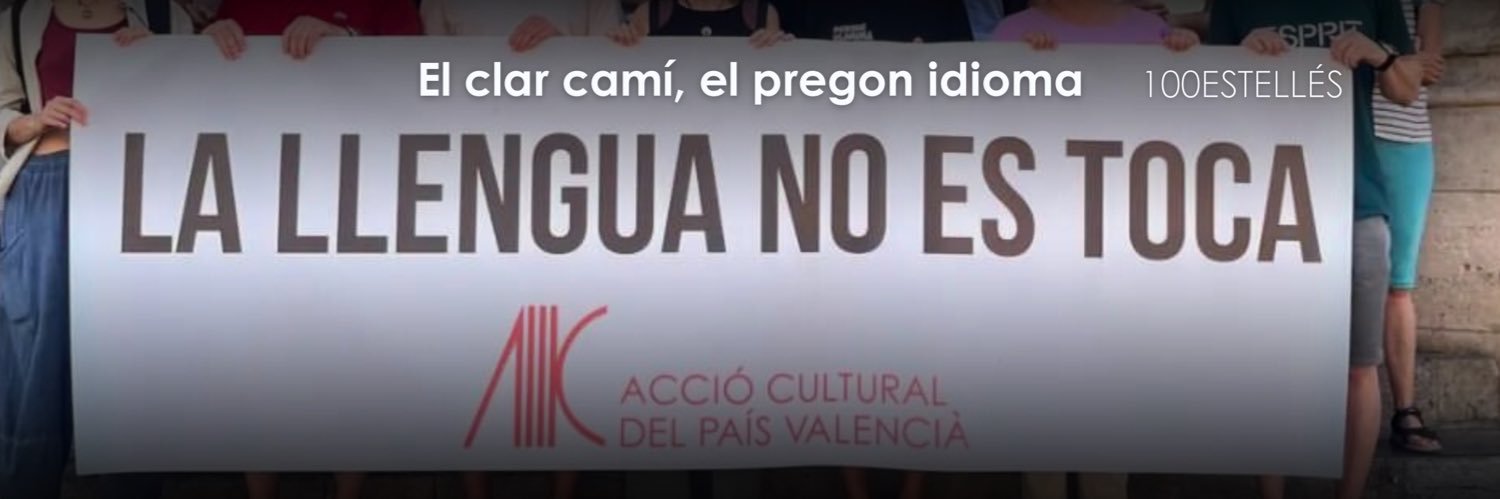 Acció Cultural del País Valencià's banner