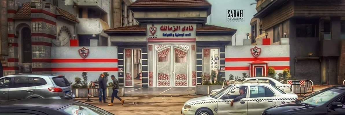 ⁦☠️⁩⁦حرامى تويتات🇦🇹🏹's banner