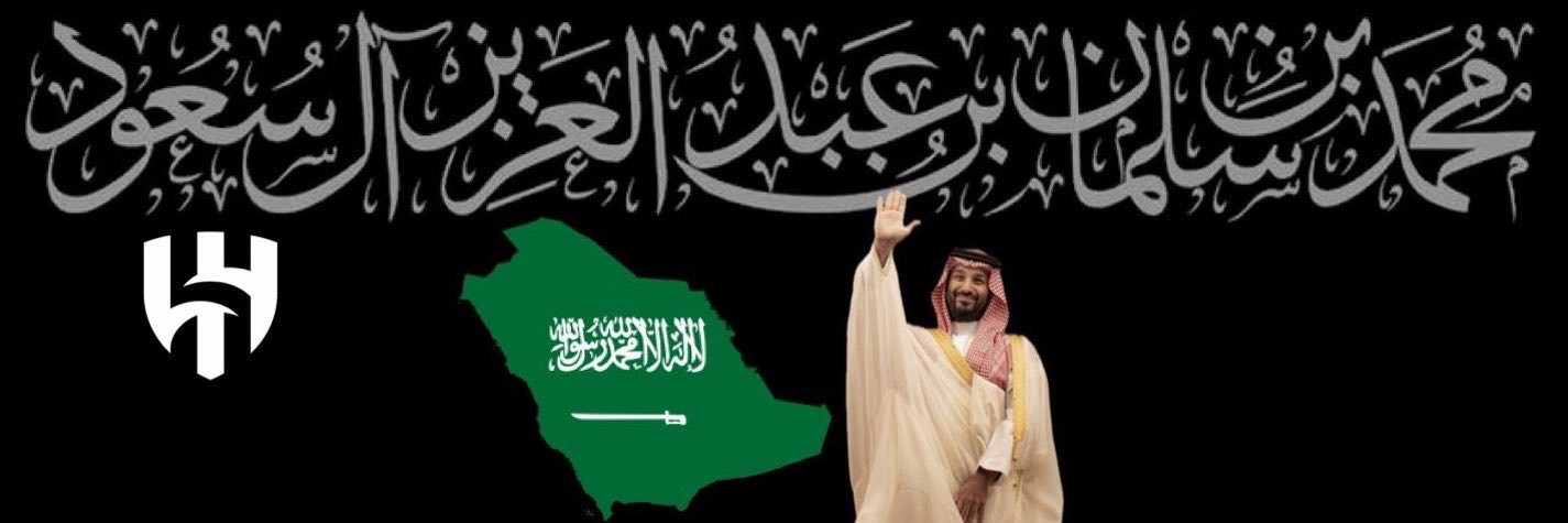أحمد✗'s banner