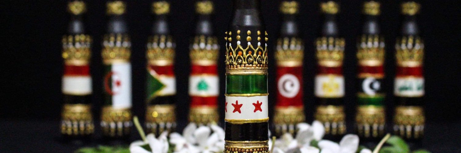 dr : abdulkader batal's banner