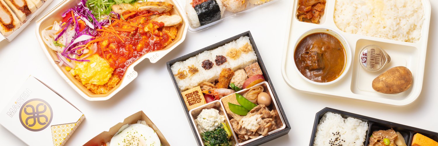 くるめし弁当's banner