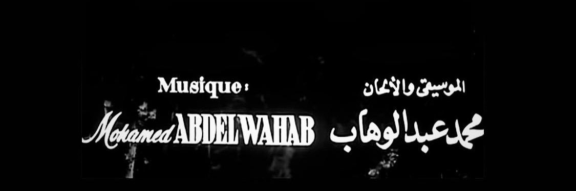نور العمر 🌼's banner