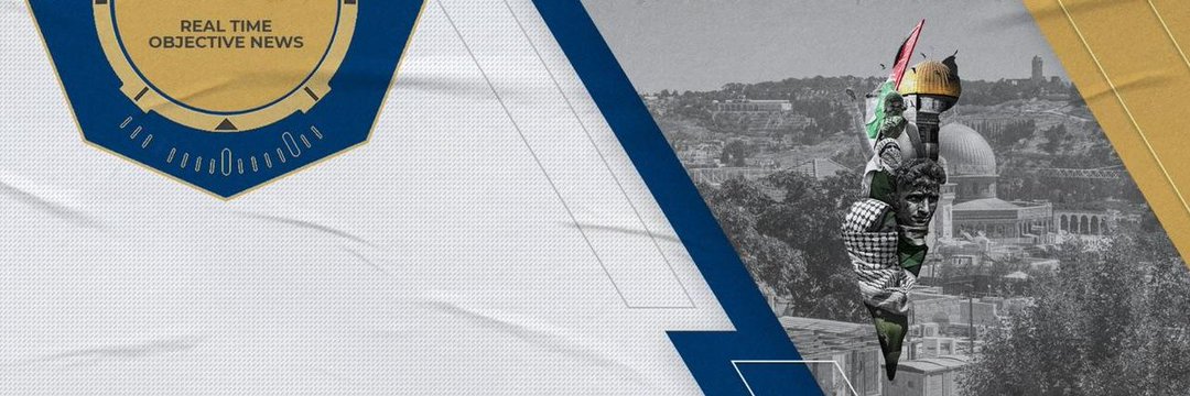Middle East Observer's banner