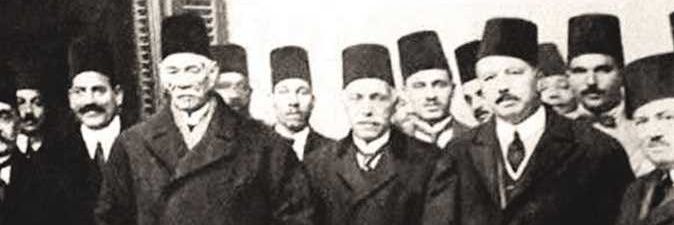 حدث بالفعل's banner