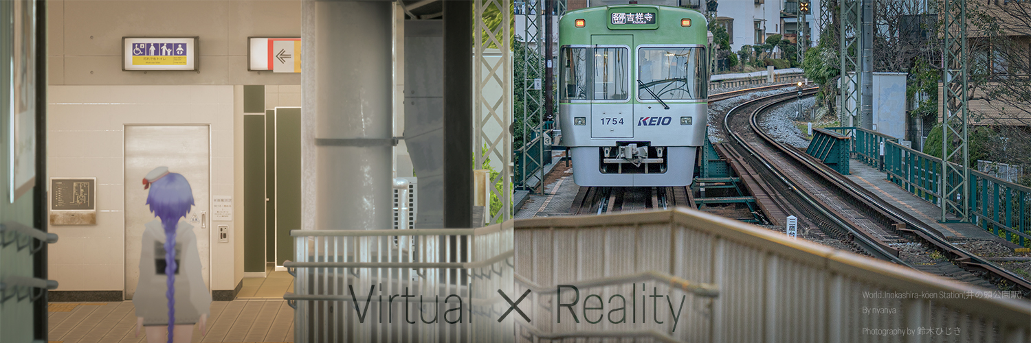 鈴木ひじき's banner
