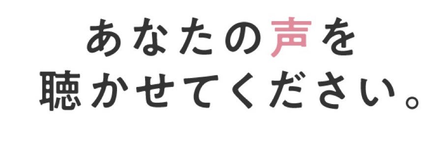 広島のダル's banner