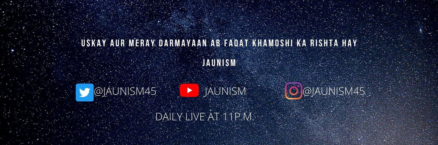 Jaunism's banner