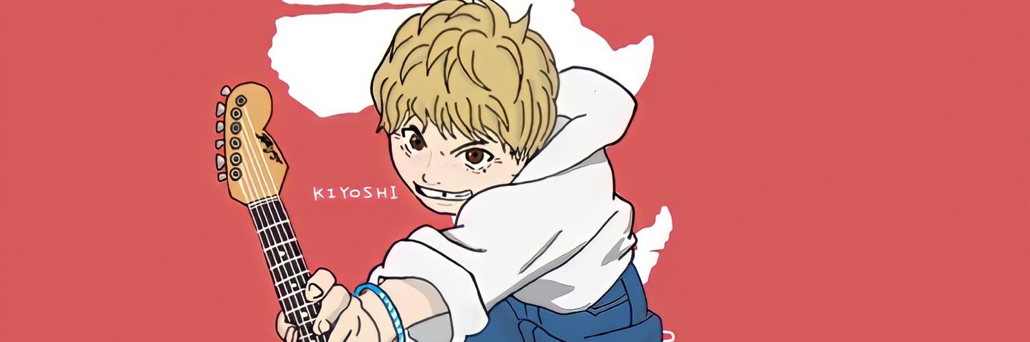 キヨシSABOTEN🌵🎸GREEN STUDIO🥁🎹MAM🎶🔫's banner