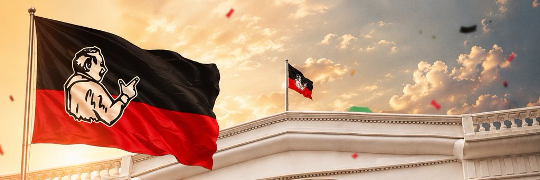 Dinesh's banner