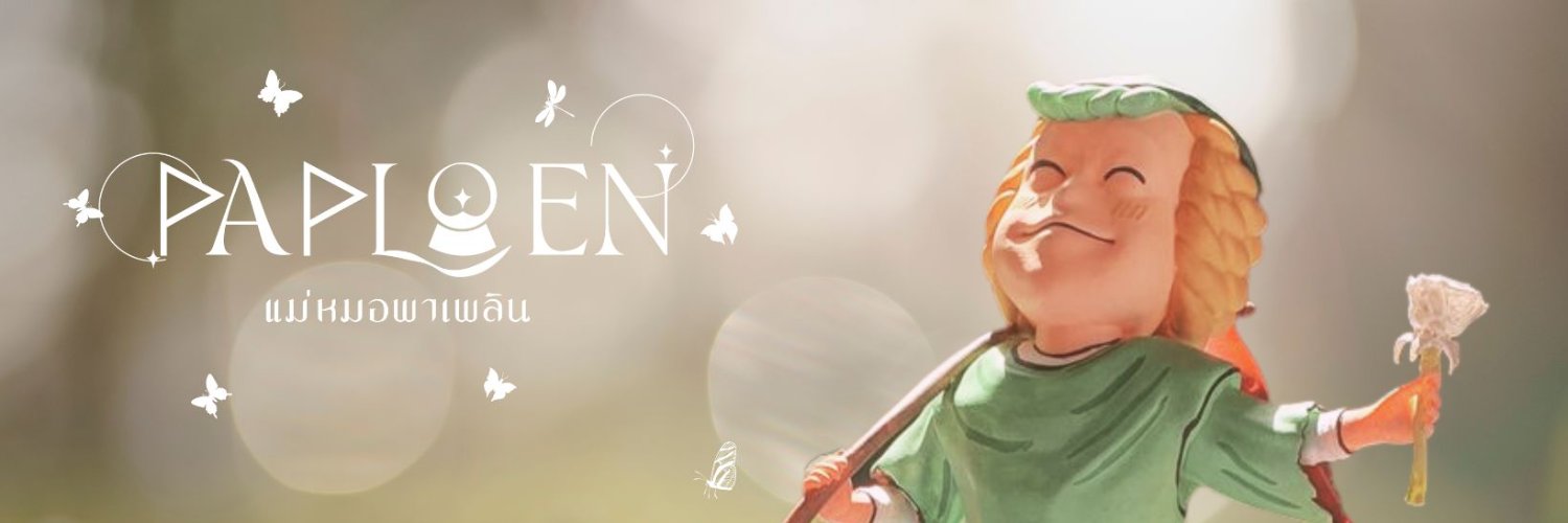 Paploen Tarot's banner