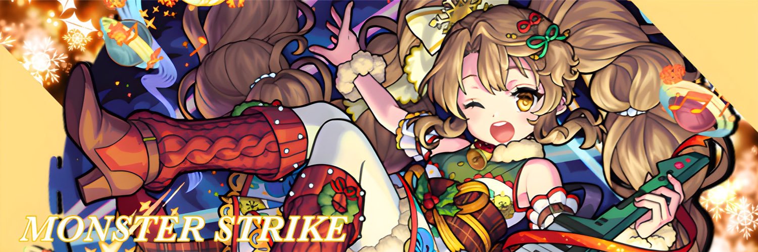 茶漬け🐴CCA同盟's banner