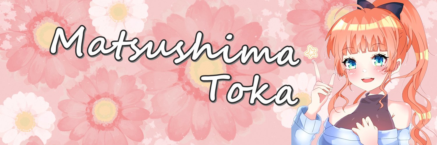 茉嶋とーか🎙声優/ナレーター's banner