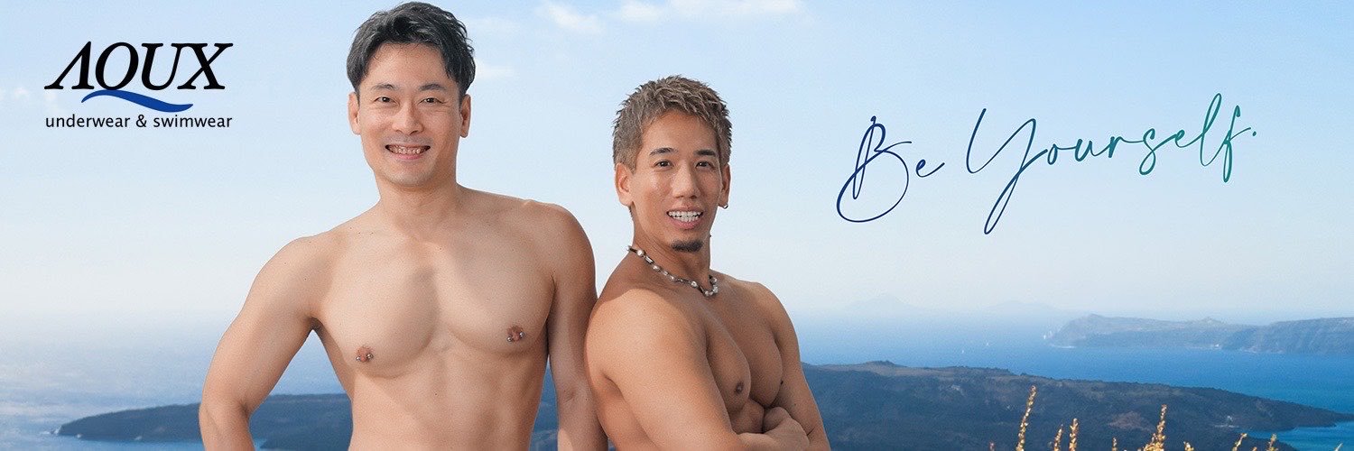AQUX swim/underwear's banner