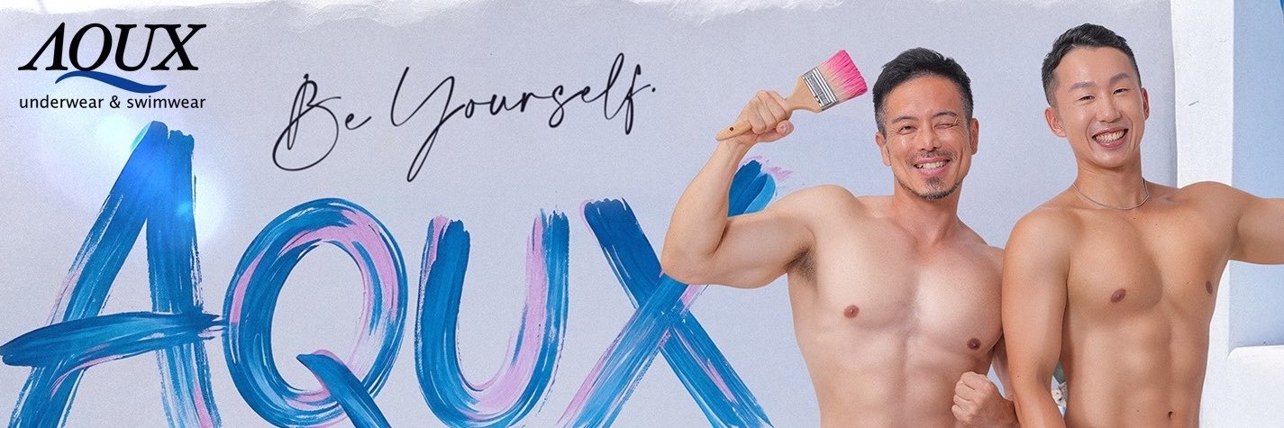 AQUX swim/underwear's banner