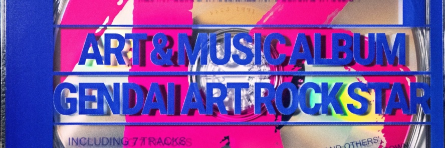 ロットン瑠唯 𝑹𝑶𝑻𝑻𝑬𝑵 𝑹𝑼𝑰's banner