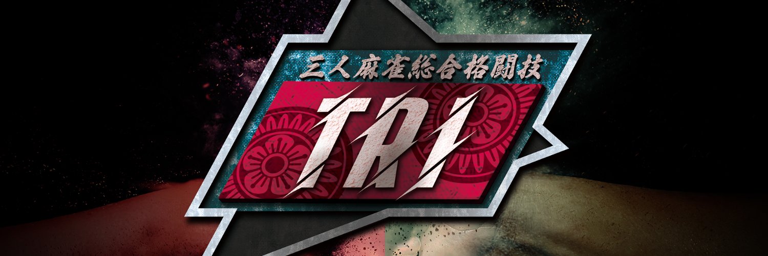 肥えD-Koedammit-'s banner