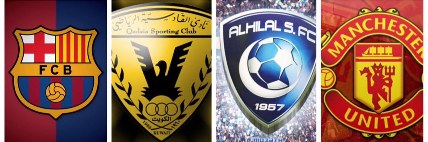 محمد الشلال's banner