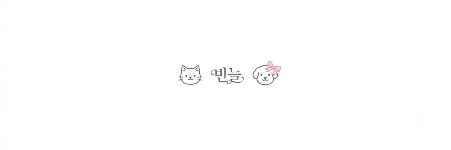 adele ☾⊹♡'s banner