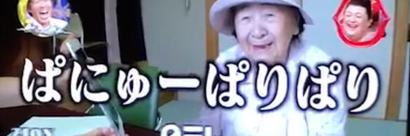 きゃりーぱみゅぱみゅ's banner