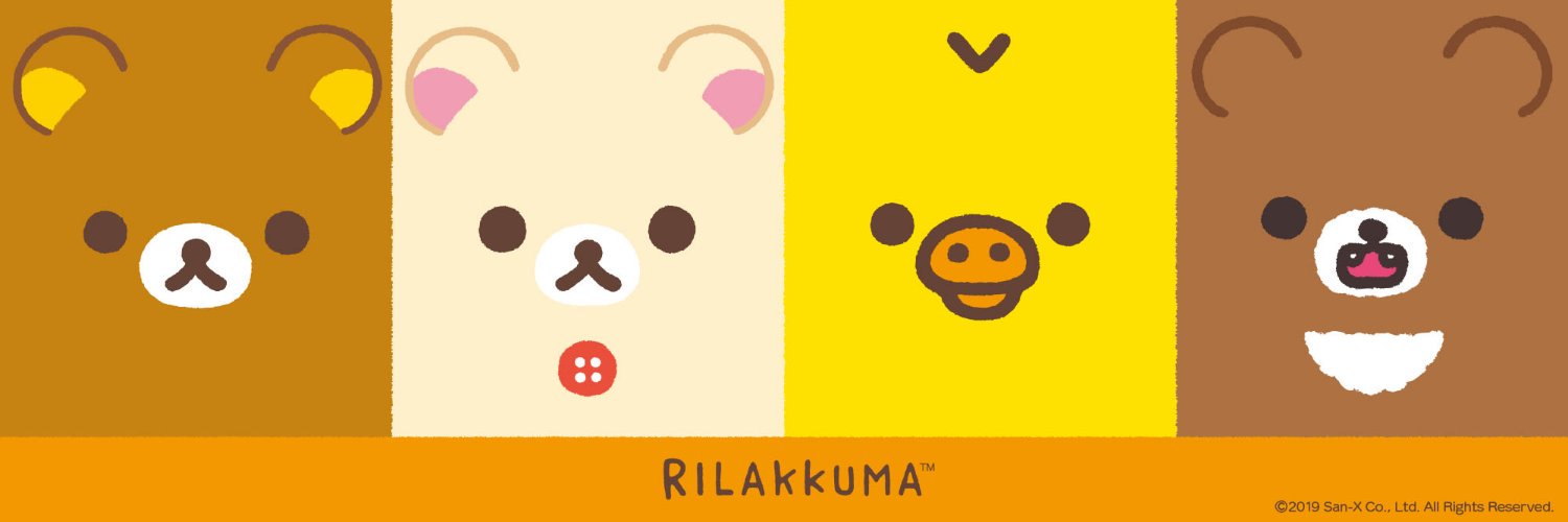 Rilakkuma Global's banner