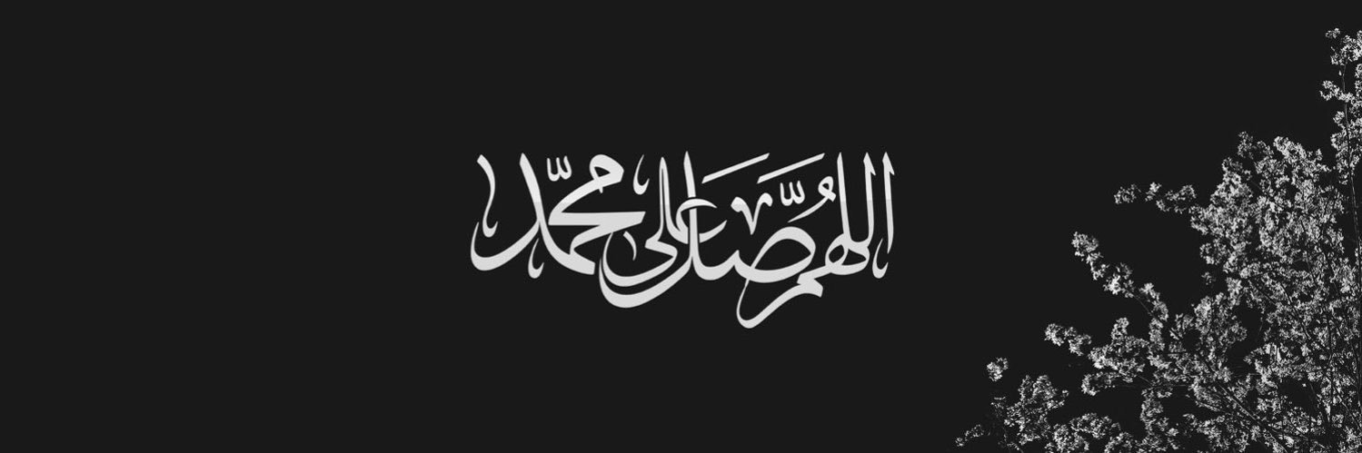 ياسر's banner