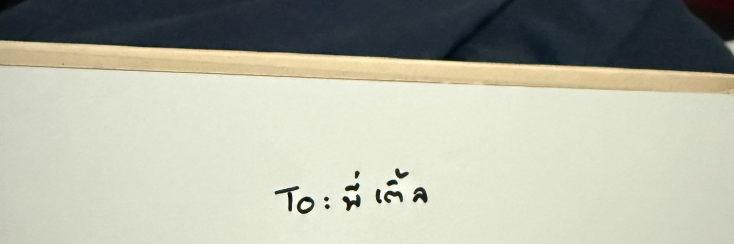 Siwa_Tle's banner