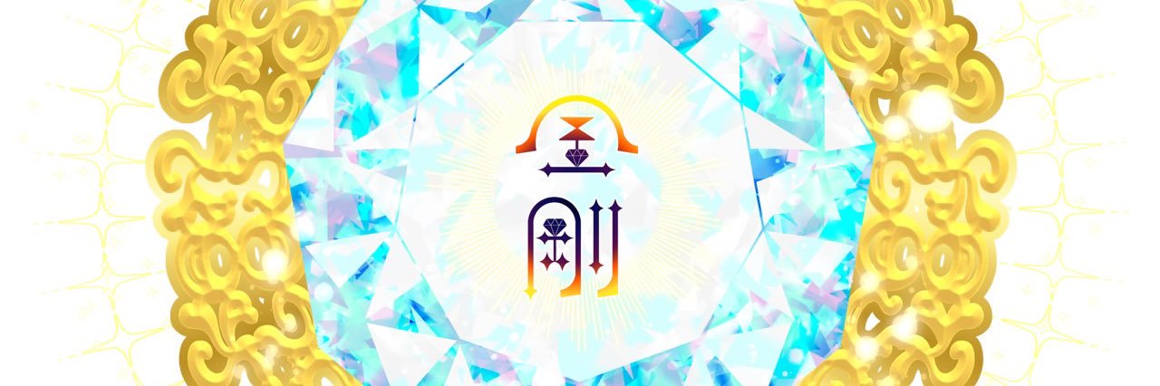 【我流】YOSAKOIソーランチーム's banner