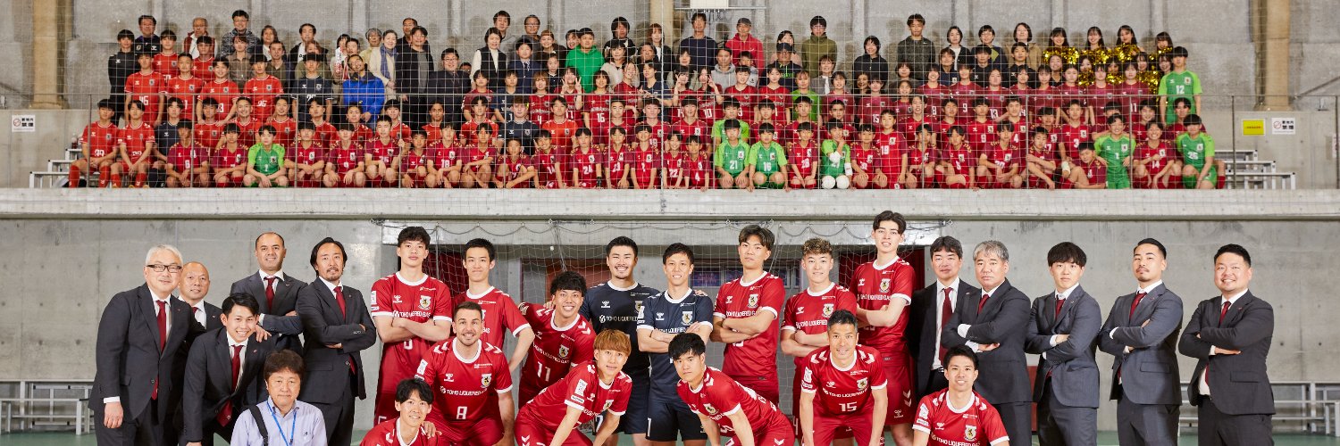 名古屋オーシャンズ's banner