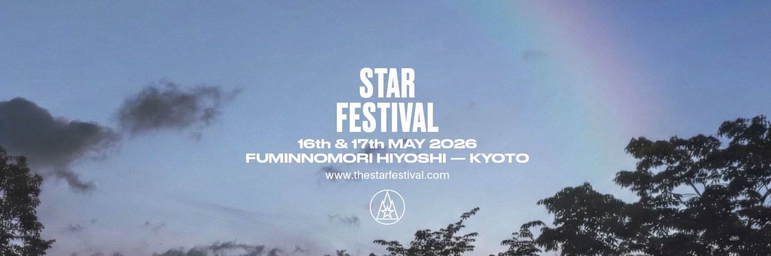 STARFESTIVAL's banner