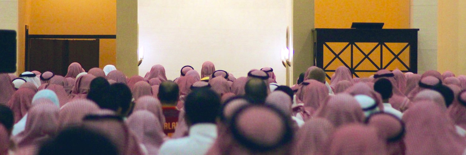 فهد المخضوب's banner