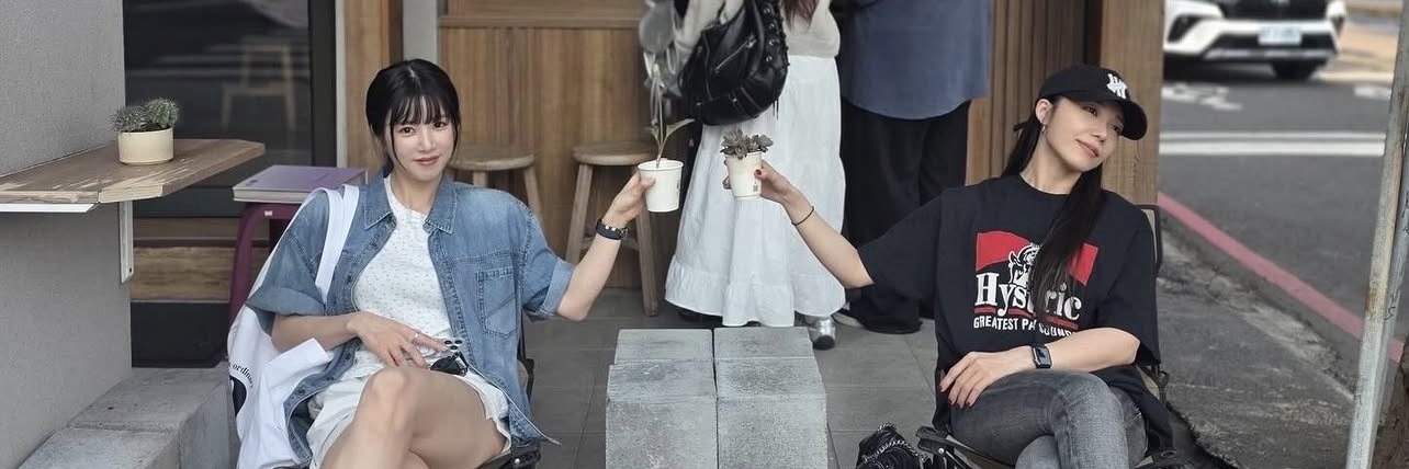 eunrong's daughter's banner