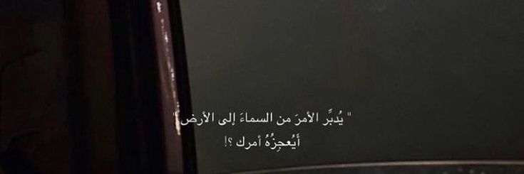 ممدوح🎖's banner