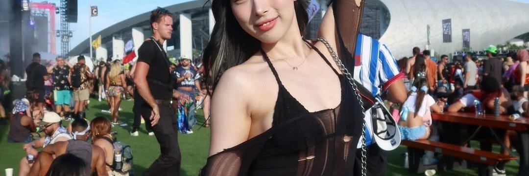 Elle Lee's banner